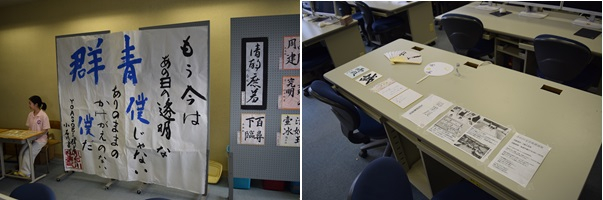 文芸部 (1).JPG